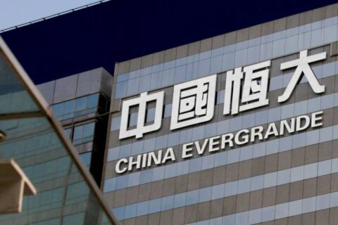 Edificio de Evergrande en China